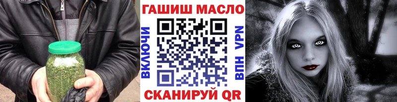 дарк нет наркотические препараты  Уфа  Дистиллят ТГК THC oil 